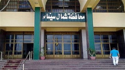 التثقيف والإعلام الصحي بشمال سيناء تحث المواطنين على تلقي لقاح كورونا