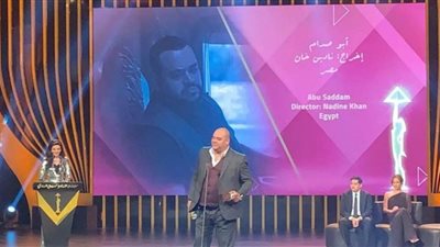 عاجل| ننشر القائمة الكاملة لجوائز الدورة الـ43 لمهرجان القاهرة السينمائي