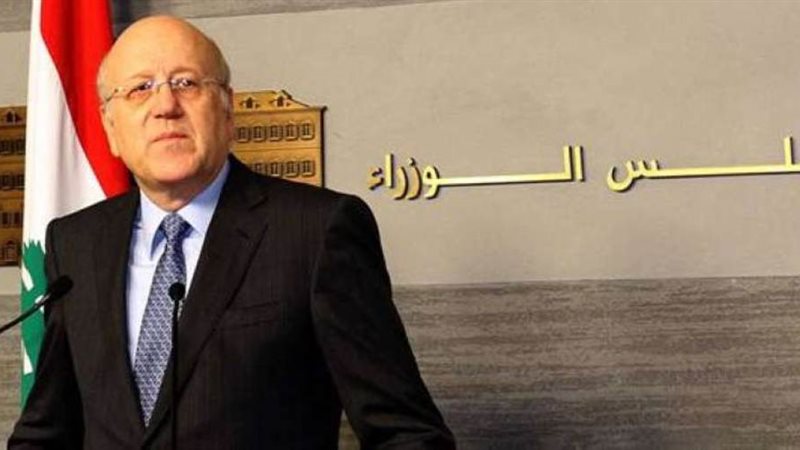 رئيس الحكومة اللبنانية