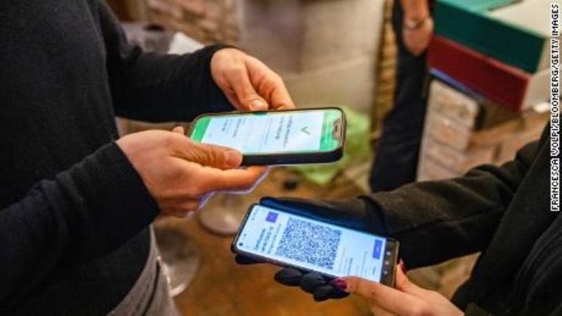 فحص الممر الأخضر