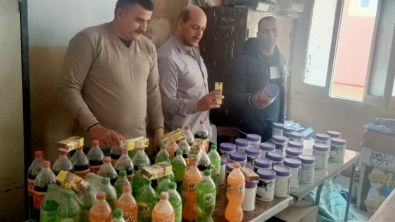 ضبط مواد غذائية ومبيدات