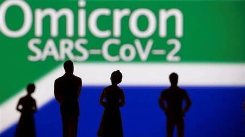 أوميكرون
