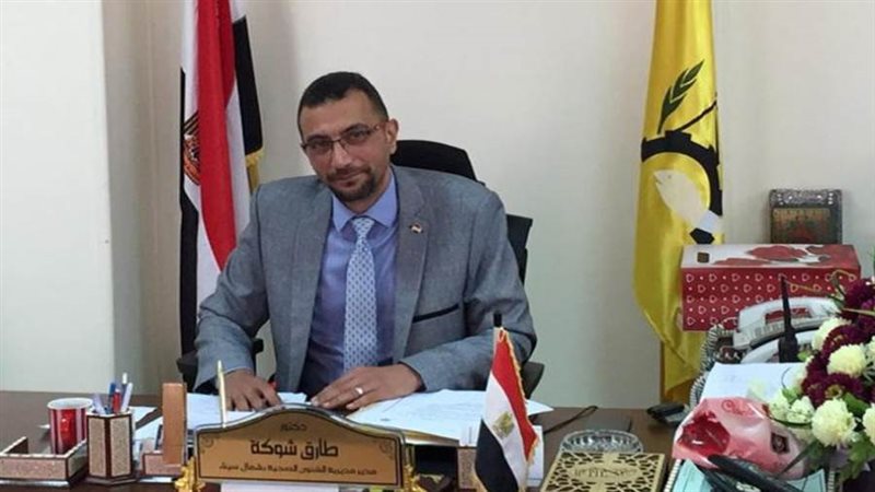 الدكتور طارق محمد