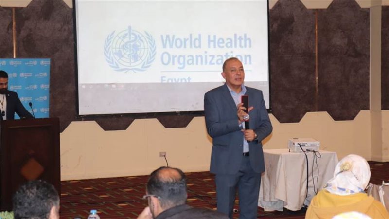 برنامج تدريبي على