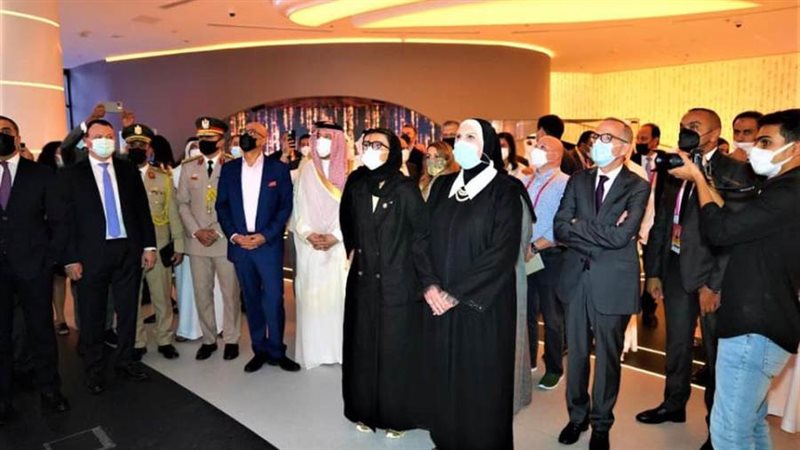 وزيرة التجارة والصناعة