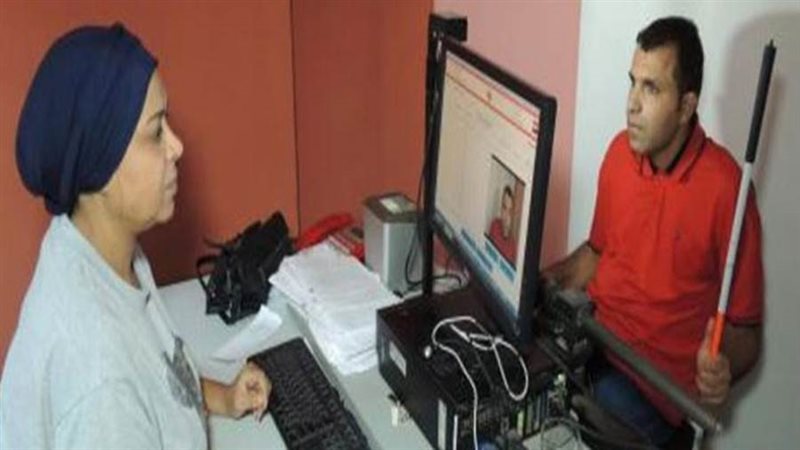 قطاع الأحوال المدنية