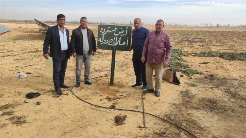 إسترداد ٢٢٨ فدان