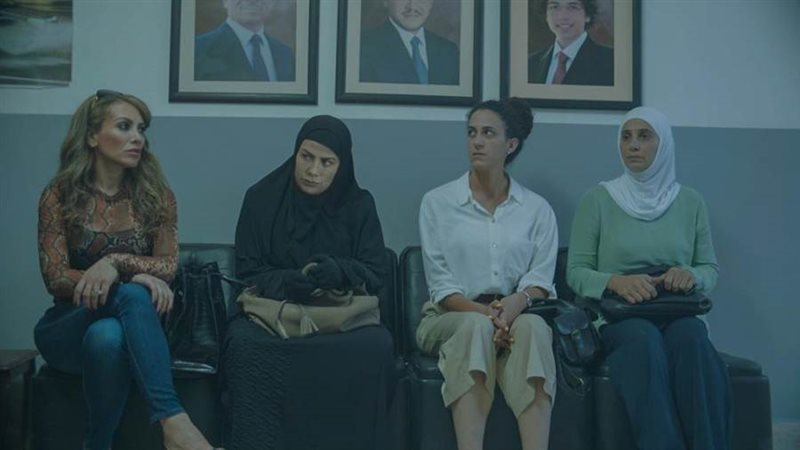 فيلم بنات عبدالرحمن