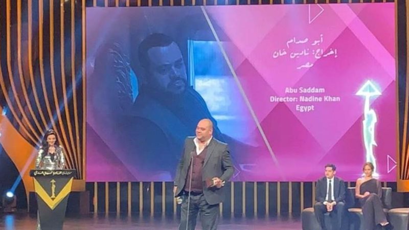 مهرجان القاهرة السينمائي