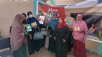 ندوة توعوية ضمن حملة الـ