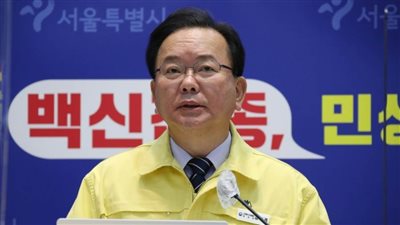 كوريا الجنوبية تركز على احتواء متحور 