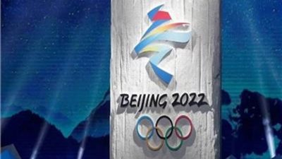 الولايات المتحدة تعلن مقاطعة دورة الألعاب الأولمبية الشتوية (بكين 2022) دبلوماسيا
