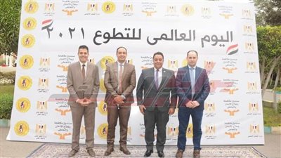 تكريم  المتطوعين في تنفيذ البرامج التوعوية عن أضرار المخدرات