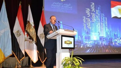 الاستراتيجية الوطنية لمكافحة الفساد تدعم بناء الجمهورية الجديدة. 