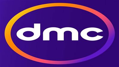 تردد قناة dmc دراما الجديد 2021 نايل سات 