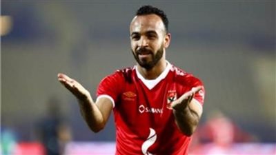 طبيب الأهلى يطمئن على إصابة محمد مجدي أفشة وعلي معلول