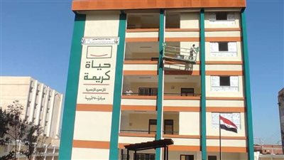 المبادرة الرئاسية 