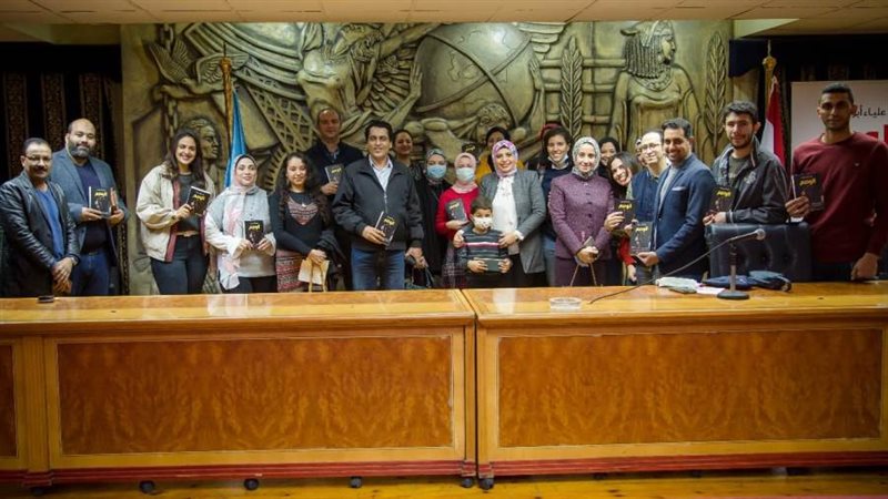 حفل توقيع ومناقشة