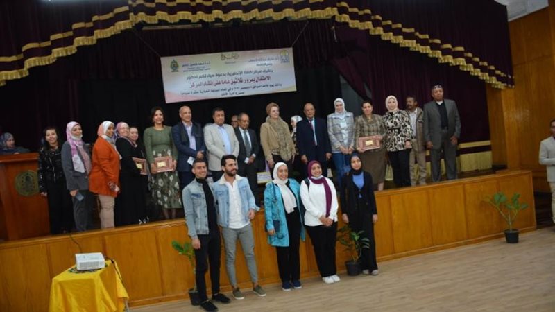 جامعة أسيوط تحتفل