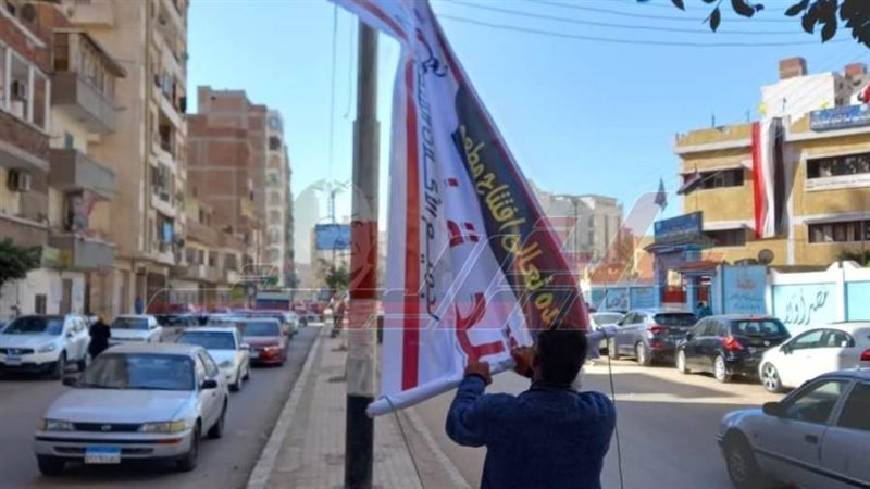 حملات الاشغالات