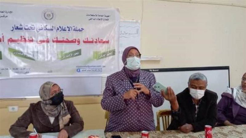 دكتورة تهاني يونس