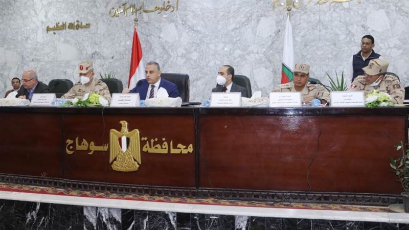 من جانب الااجتماع