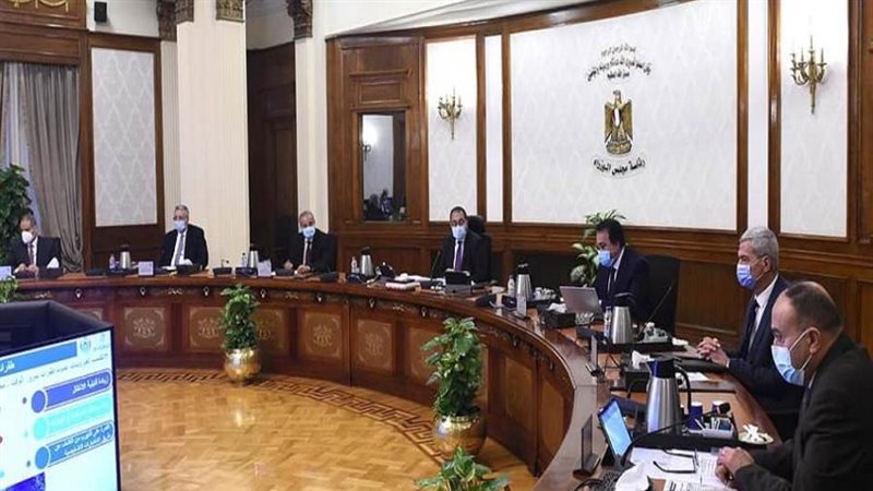 اجتماع العليا لإدارة