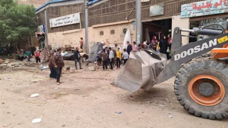 صورة أرشفيه