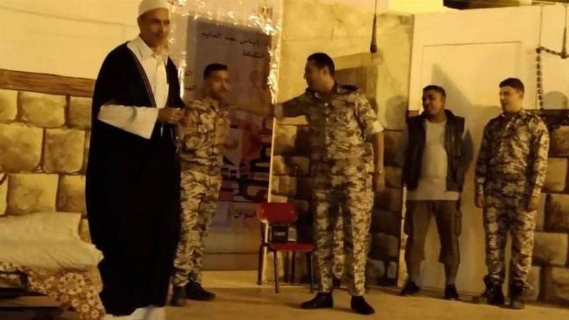 عرض صحينا يا سينا