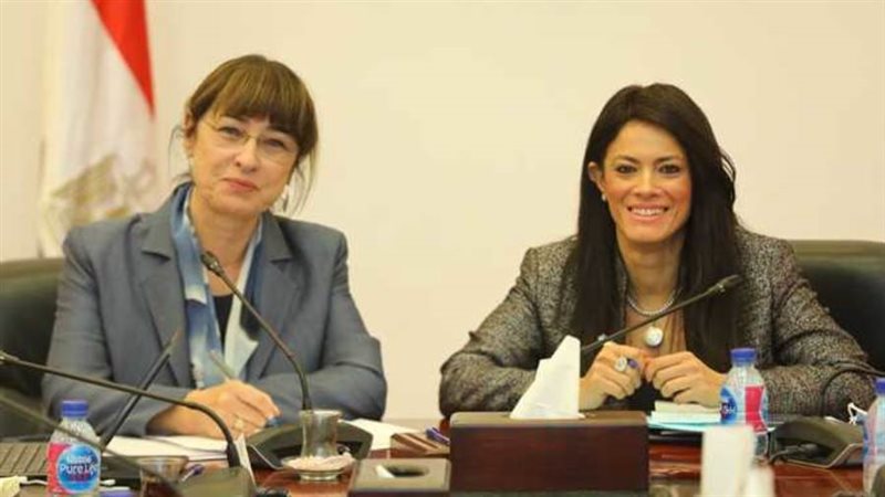 رانيا المشاط مع إيلينا