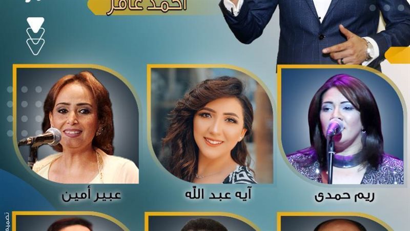 فرقة عبد الحليم نويرة