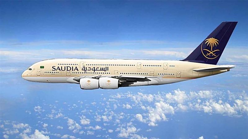 الخطوط الجوية السعودية