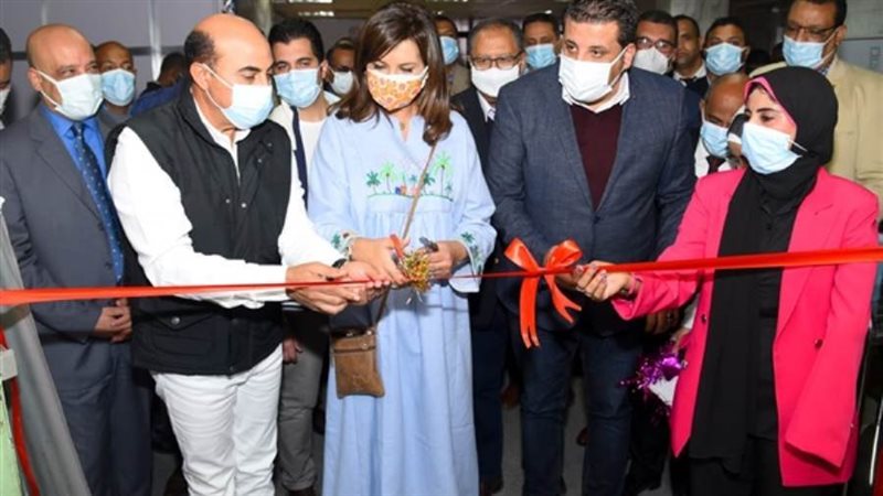 وزيرة الهجرة ومحافظ