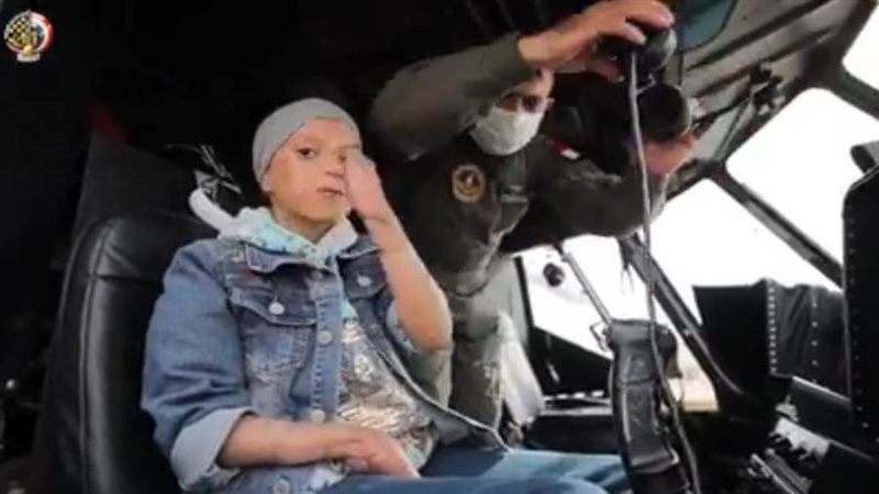 الطفلة بسملة