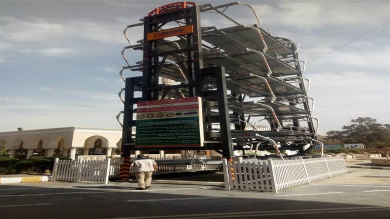 أول عينة من الجراجات