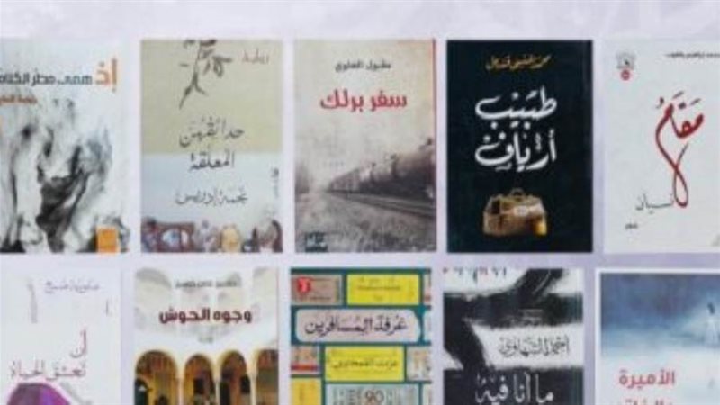 بوابة روز اليوسف