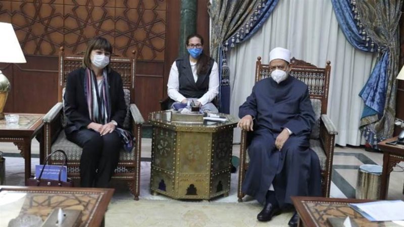 شيخ الأزهر ومنسقة