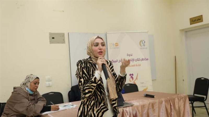 جانب من الندوة