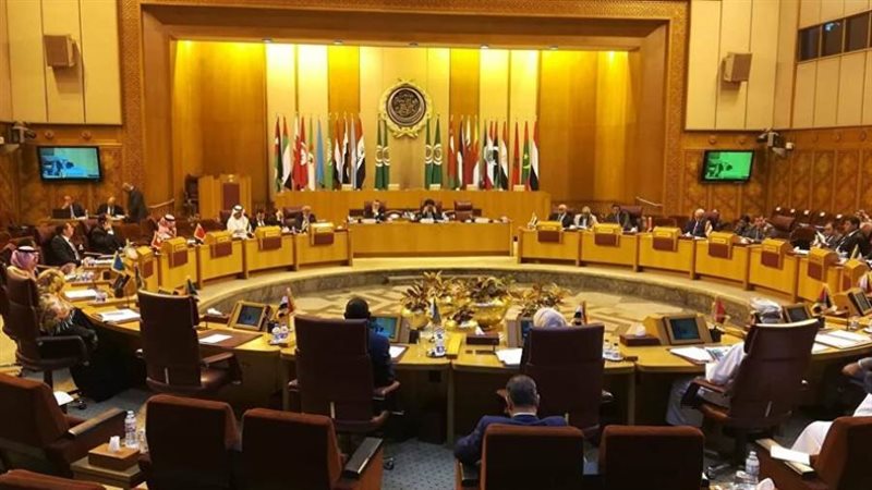 الجامعة العربية