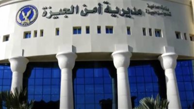 مصرع عامل وإصابة آخرين في انفجار دانة بأكتوبر 