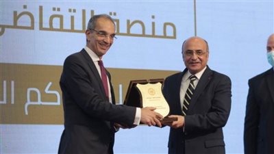  إطلاق منصة التقاضي الإلكتروني أمام المحاكم الاقتصادية