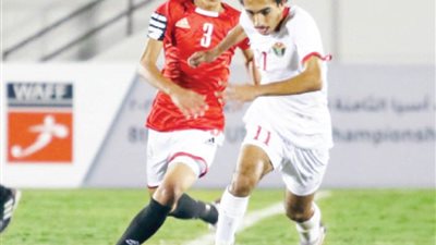 المنتخب الأردني للناشئين لكرة القدم يخسر أمام نظيره اليمني ببطولة غرب آسيا