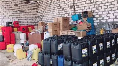 ضبط زيوت سيارات مجهولة المصدر ومنتهية الصلاحية قبل طرحها بالأسواق في الإسكندرية