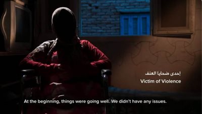 القومي للمرأة يطلق فيلماً وثائقياً عن الخدمات المقدمة للمرأة المعنفة