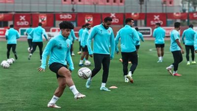 الأهلي يستأنف تدريباته استعدادًا لمواجهة الرجاء المغربي في السوبر الإفريقي