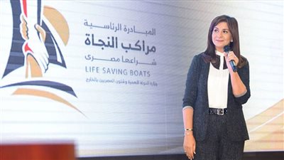 استراتيجية للتواصل مع المصريين بالخارج و