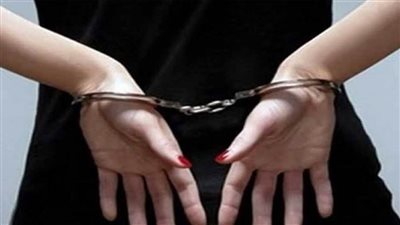 تعرف على عقوبة المتهمة بقتل والدتها بمساعدة خطيبها بالقناطر الخيرية