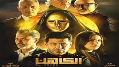 أول أفلام الكريسماس.. 