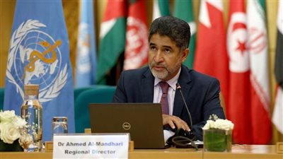 مدير الصحة العالمية بشرق المتوسط: نعتز بالشراكة مع الفريق الاستشاري الإسلامي ونقدر إسهاماته