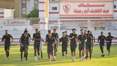 الزمالك يكتفي بتدريبات في صالة الجيمانزيوم بسبب سوء الأحوال الجوية